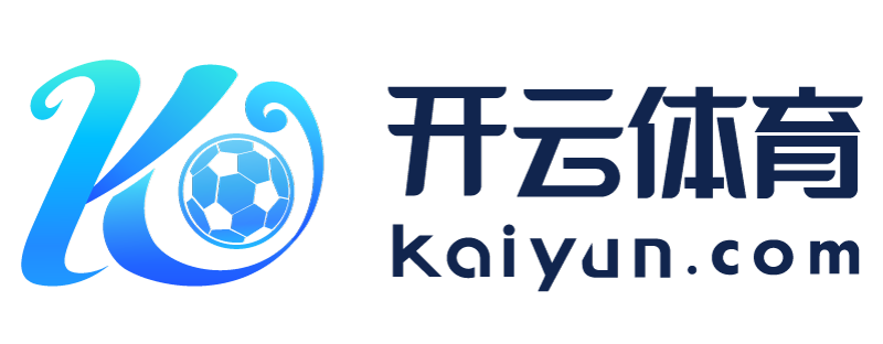 吉林省大安市kaiyun体育app官方网站